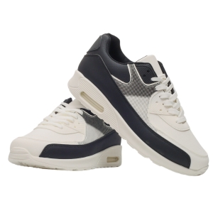 Buty męskie szare sportowe lekkie Ethan