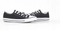 TRAMPKI-TENISOWKI-MESKIE-BUTY-SPORTOWE-CZARNE-LEKKIE-Model-Trampki-meskie-buty-sportowe-lekkie.jpg