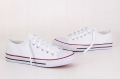 TRAMPKI-TENISOKI-MESKIE-BIALE-BUTY-SPORTOWE-KLASYCZNE-Dlugosc-wkladki-26-5-cm.jpg