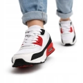 Sneakersy-dzieciece-wielokolorowe-sportowe-ladne-30-Marka-Gelteo.jpg