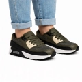 SNEAKERSY-DZIECIECE-ZIELONE-BUTY-SPORTOWE-ADIDASY-DLA-DZIECKA-30.jpg